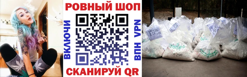 Цена Таруса блэк спрут вход Амфетамин Меф Экстази Кокаин ГАШИШ