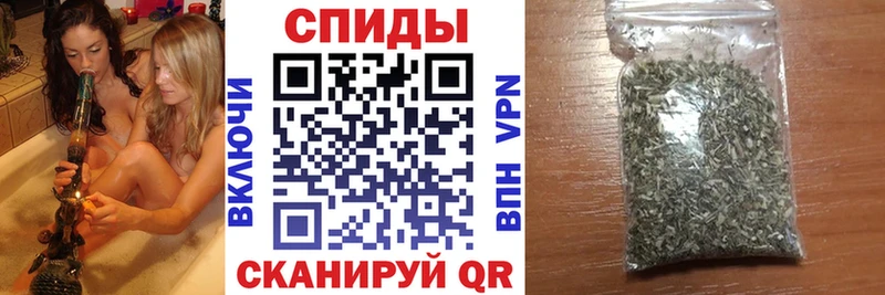 Бутират бутандиол  Таруса 