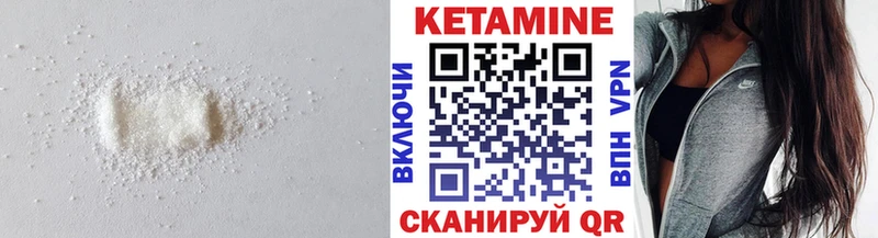 Кетамин ketamine  где купить наркоту  Таруса 