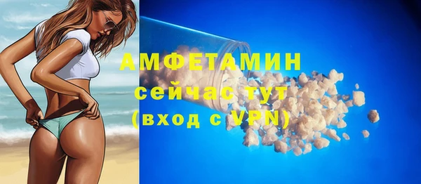 MDMA Новодвинск