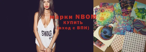альфа пвп VHQ Алзамай