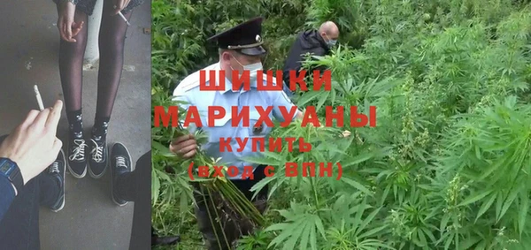 наркотики Хадыженск