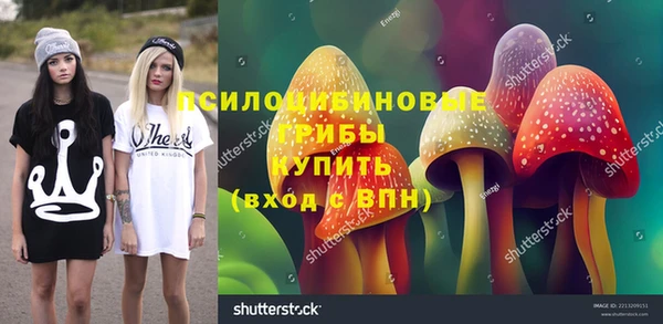 альфа пвп VHQ Алзамай
