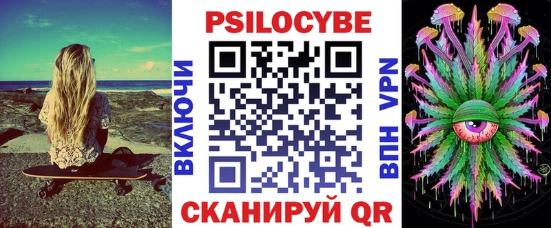 купить наркоту Таруса Псилоцибиновые грибы прущие грибы