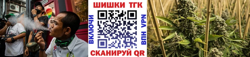 Каннабис планчик  Таруса 